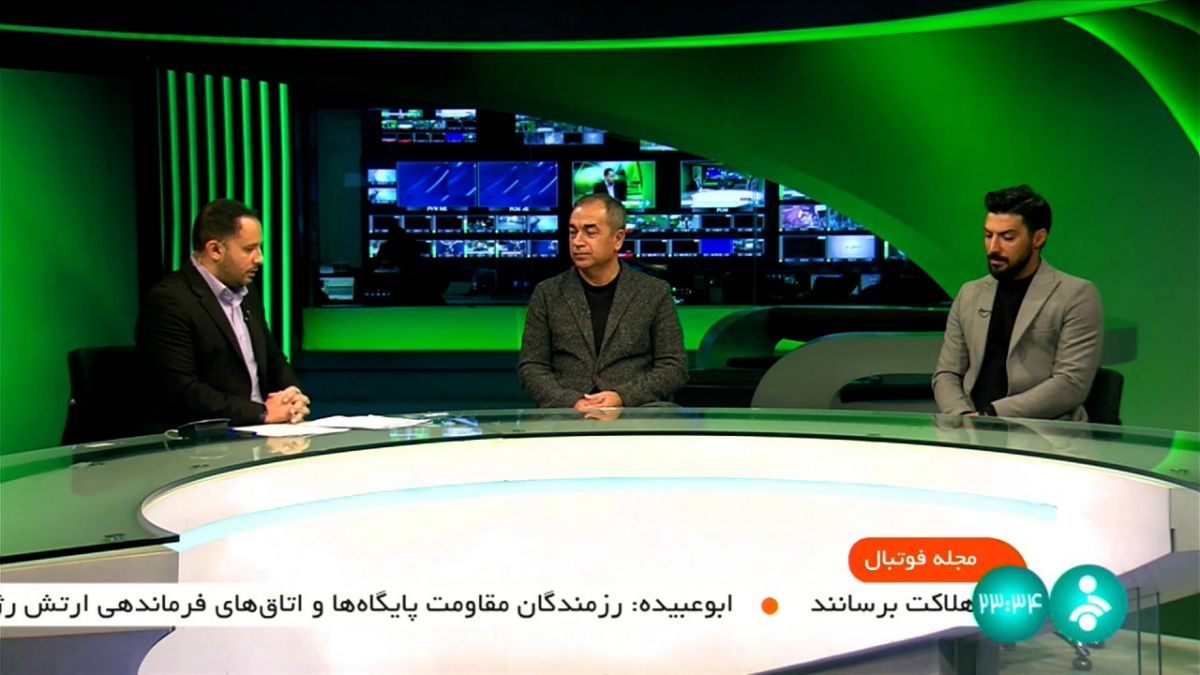 مجله فوتبال/ تحلیل دربی یکصد و دوم پایتخت با محمود کلهر و سید مهدی سیدصالحی