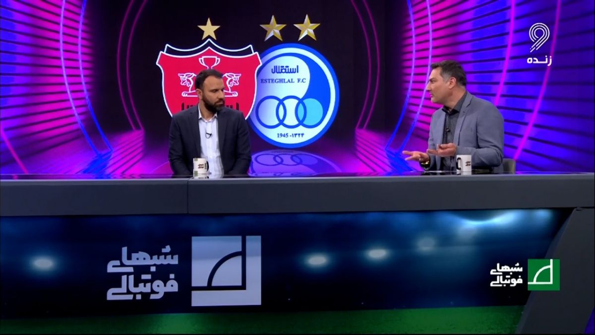 شبهای فوتبالی/ تاثیر منفی جنجال ها روی کیفیت بازی دربی از زبان محسن خلیلی و هادی طباطبایی