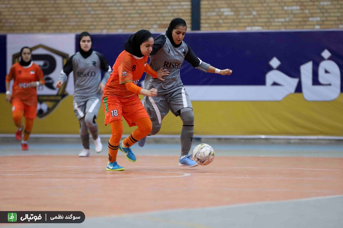 اعلام برنامه هفته دهم سوپر لیگ فوتسال بانوان