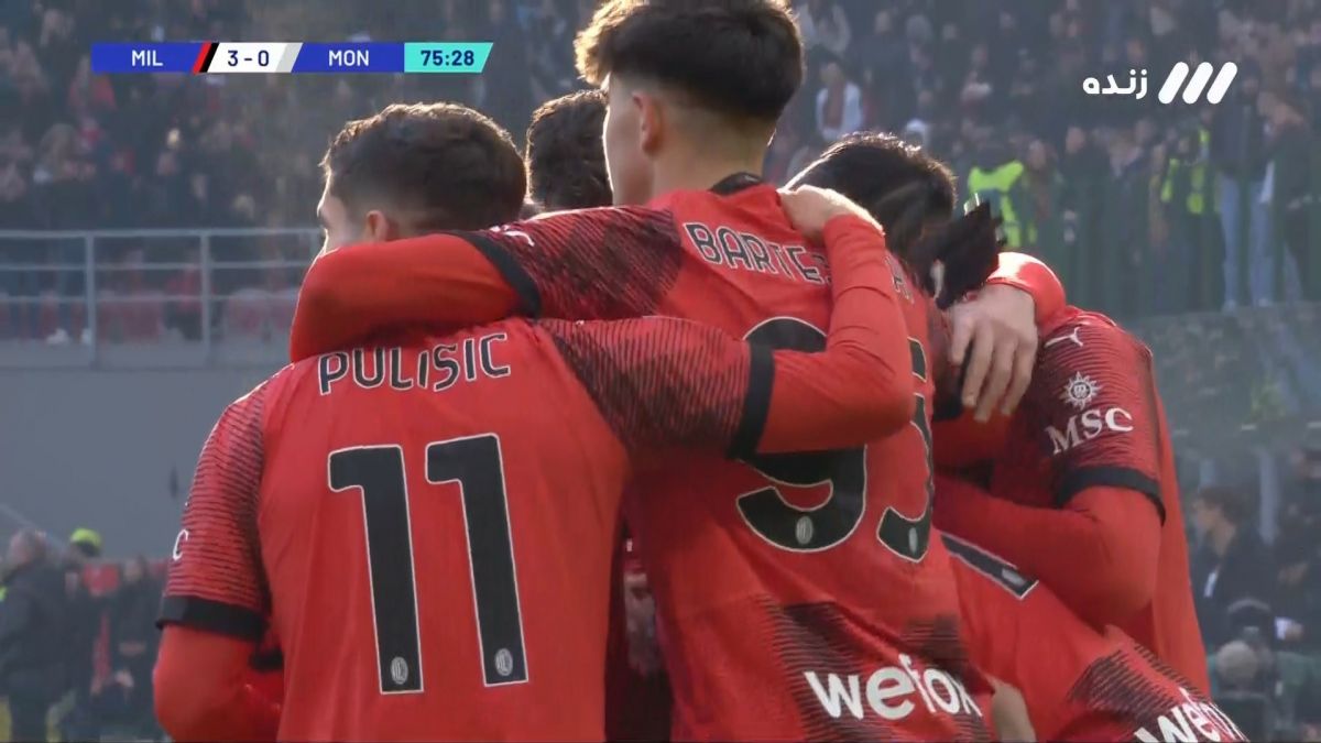 گل سوم میلان به مونزا (نوآه اوکافور)