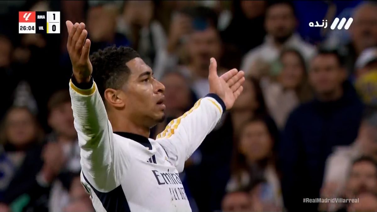 گل اول رئال مادرید به ویارئال (بلینگام)