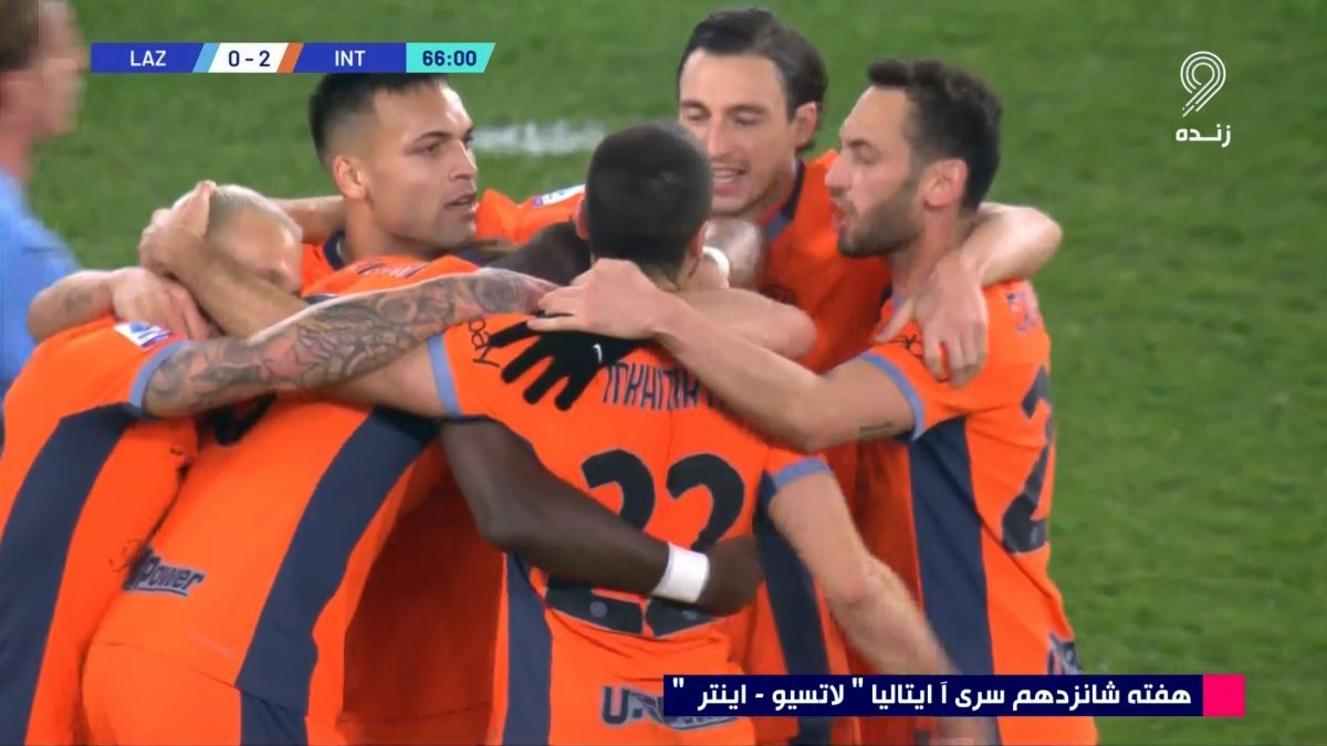 گل دوم اینتر به لاتزیو (مارکوس تورام)