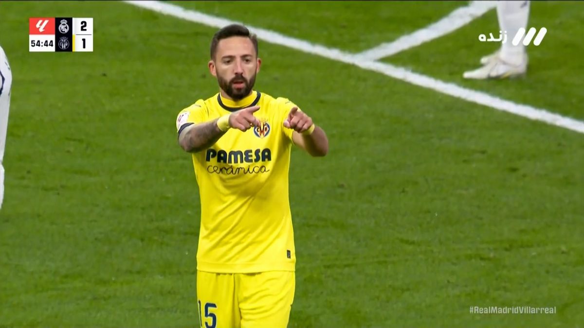 گل اول ویارئال به رئال مادرید (مورالس)