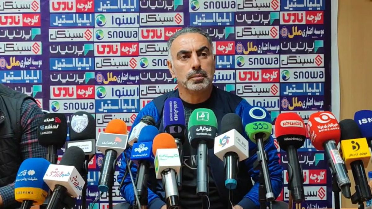 اختصاصی/ کنفرانس خبری محمود فکری سرمربی هوادار پیش از تقابل با سپاهان
