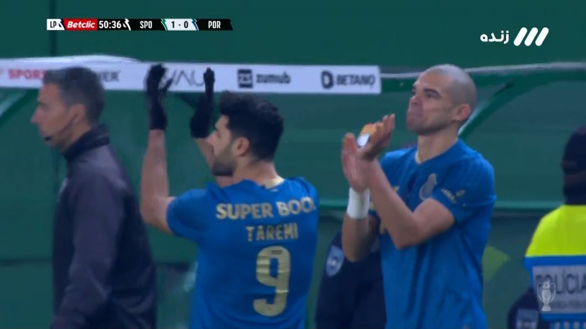اخراج مستقیم په په مقابل اسپورتینگ و تشویق داور توسط په په و مهدی طارمی