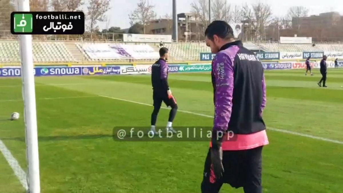 اختصاصی/ گرم کردن بازیکنان هوادار و سپاهان قبل از آغاز بازی