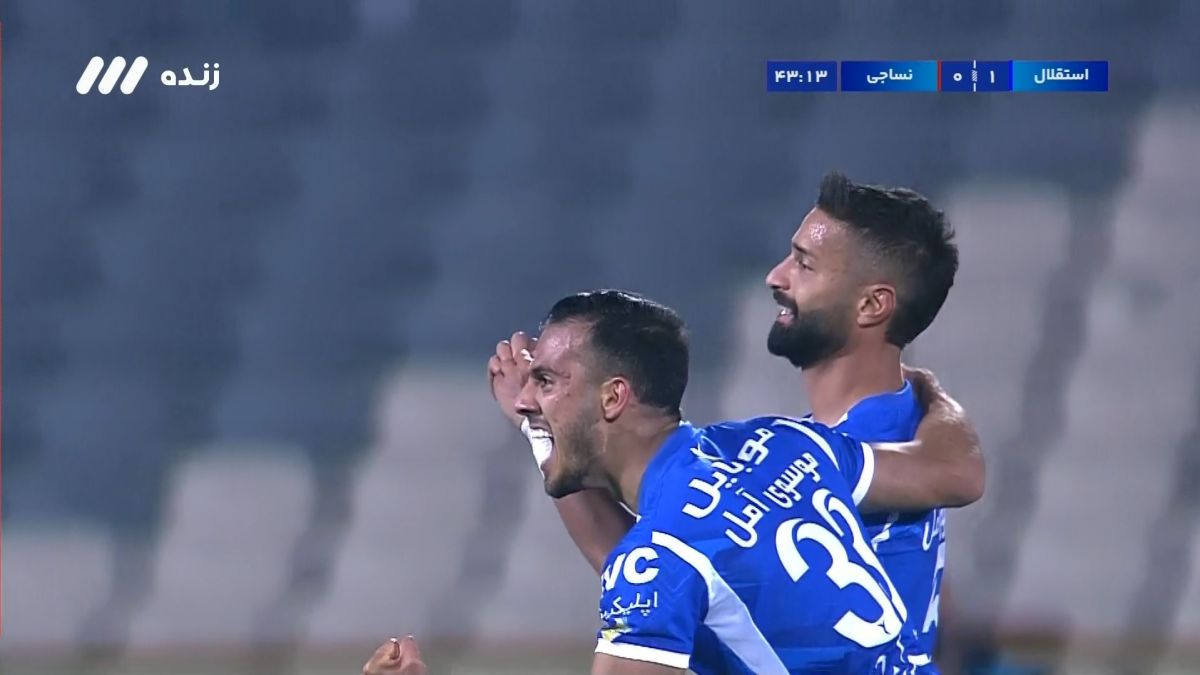 گل اول استقلال به نساجی مازندران (آرمین سهرابیان)