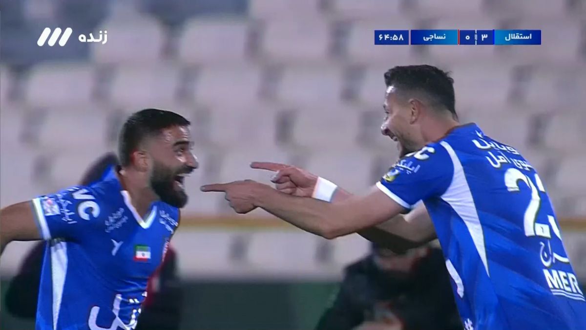 گل سوم استقلال به نساجی مازندران (آرمان رمضانی)