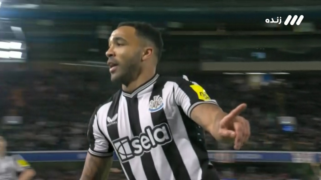 گل اول نیوکاسل به چلسی (ویلسون)