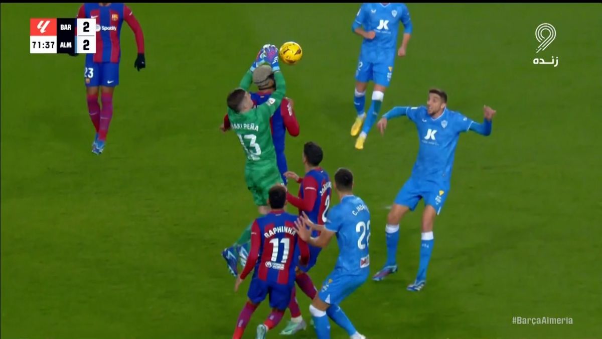 گل دوم آلمریا به بارسلونا (ادگار گونزالز) / اشتباه وحشتناک دروازه‌بان و مدافع بارسلونا