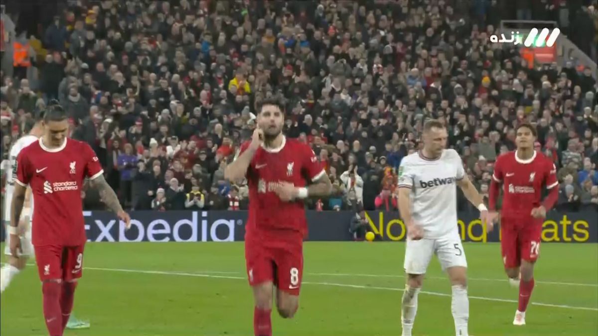 گل اول لیورپول به وستهام (سوپرگل سوبوسلای)