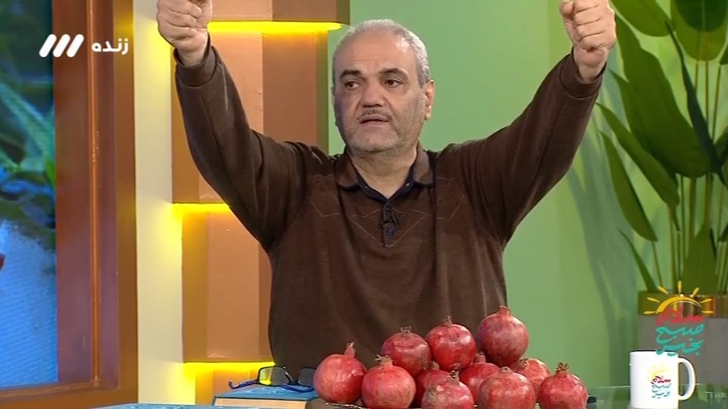 سلام صبح بخیر/ مرور خاطرات جام ملتهای آسیا 1976 همراه با جواد خیابانی