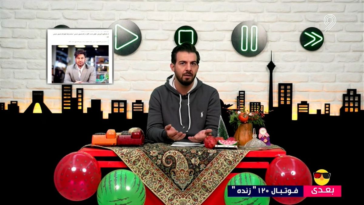 طنز ویدیوچک/ محمدرضا گلزار عضو جدید فدراسیون تنیس شد؛ این فیلم را دوبار ببین!