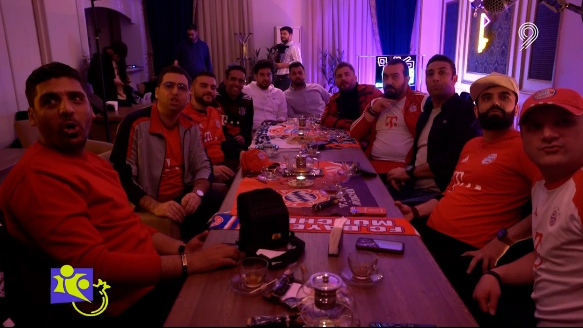 فوتبال 120/ تماشای دیدار بایرن مونیح - وولفسبورگ در جمع طرفداران ایرانی بایرن مونیخ