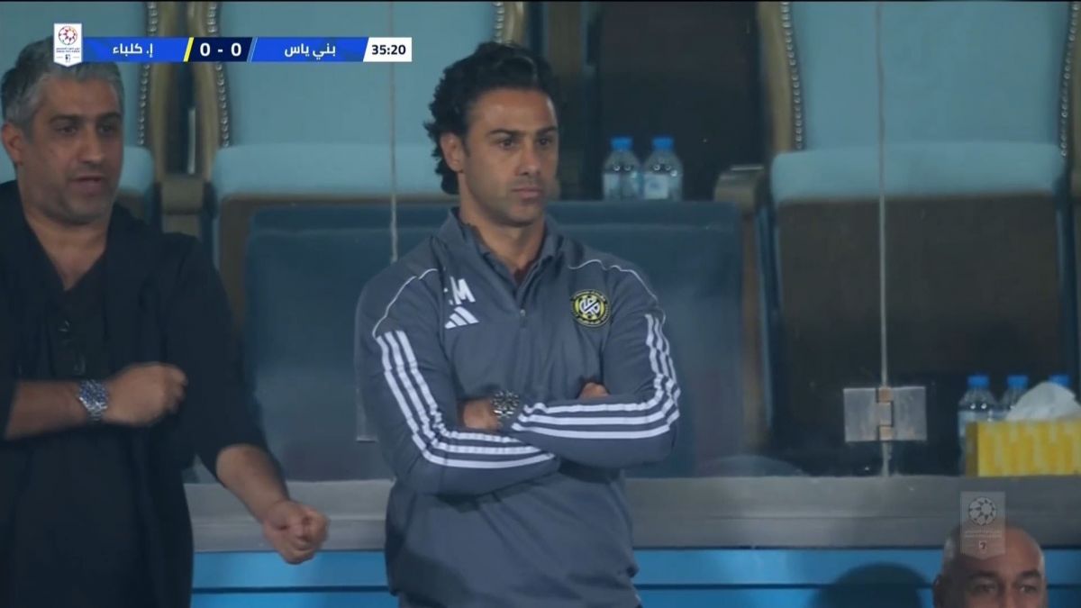 سوپرگل الاتحاد کلبا به بنی یاس و خوشحالی فرهاد و فرزاد مجیدی