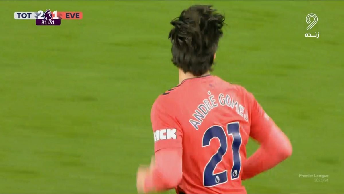 گل اول اورتون به تاتنهام (آندره گومز)