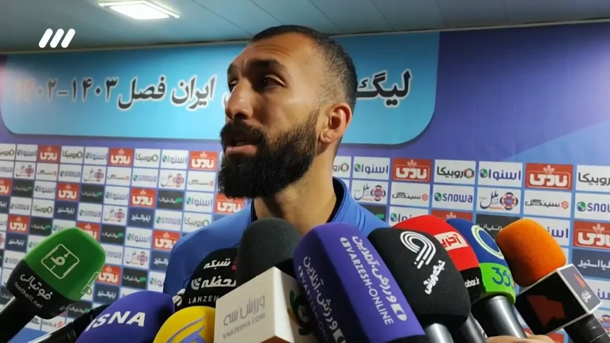 فوتبال برتر/ حواشی بازی پرسپولیس 1-1 استقلال