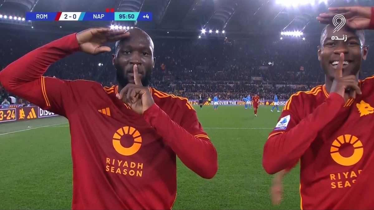 گل دوم رم به ناپولی (روملو لوکاکو در دقیقه 96)