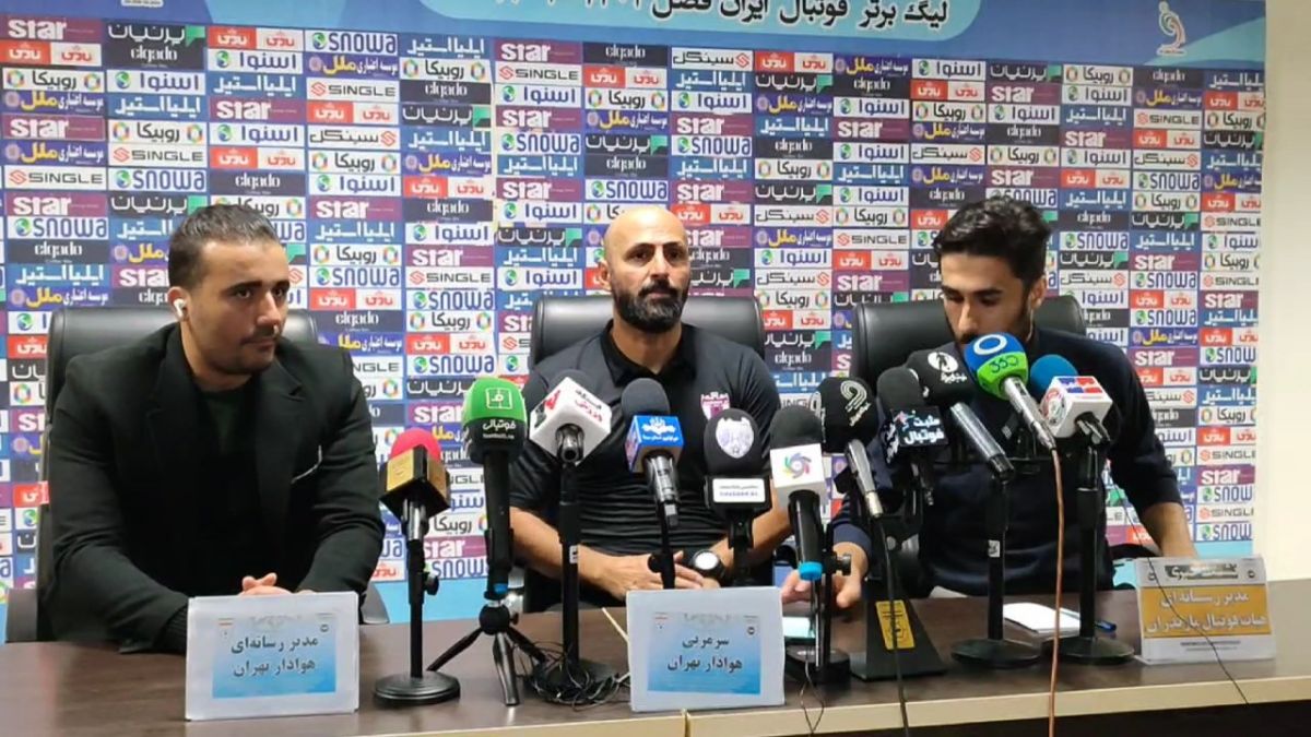 اختصاصی/ صحبتهای عبداللهی مربی هوادار بعد از بازی مقابل نساجی