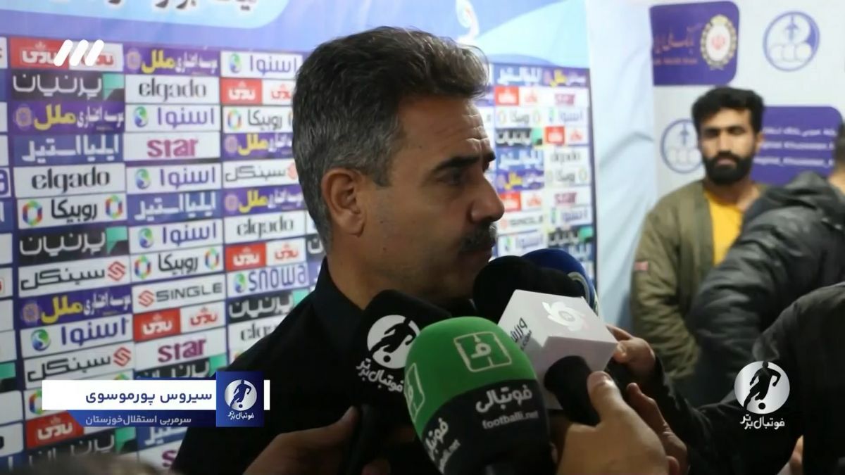 فوتبال برتر/ حواشی بازی استقلال خوزستان 2-1 مس رفسنجان