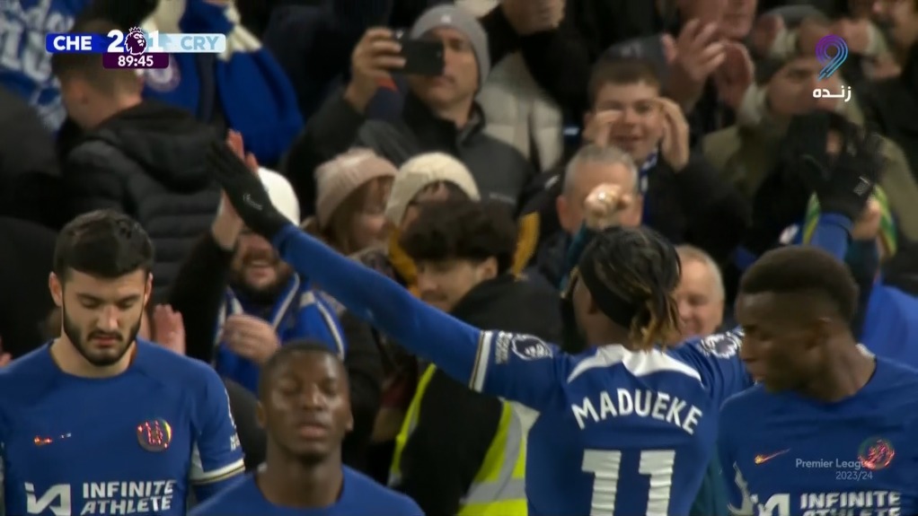 گل دوم چلسی به کریستال پالاس (مادوئکه)