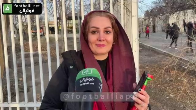 اختصاصی/ گفت و گو با هواداران پرسپولیس قبل از بازی با نساجی (بخش اول)