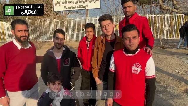 اختصاصی/ گفت و گو با هواداران پرسپولیس قبل از بازی با نساجی (بخش دوم)