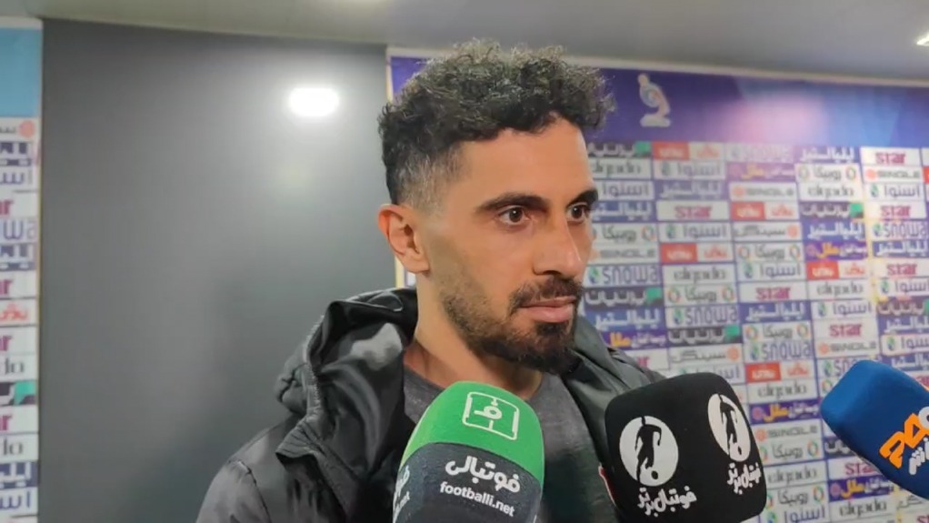 اختصاصی/ مصاحبه امید عالیشاه پس از برتری پرسپولیس مقابل نساجی