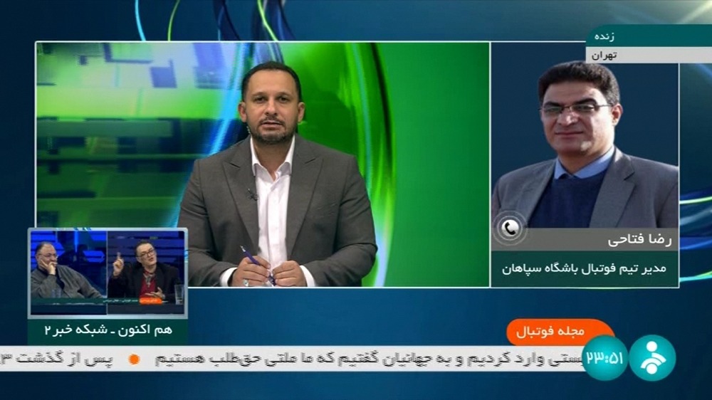 فتاحی مدیر سپاهان: در فدراسیون فوتبال سیاست غافل گیری برای باشگاه سپاهان مد شده است/ باید به ما حداقل ده روز وقت می دادند، ما با 18 بازیکن به سیرجان آمده بودیم که شش بازیکن ما هم محروم شد