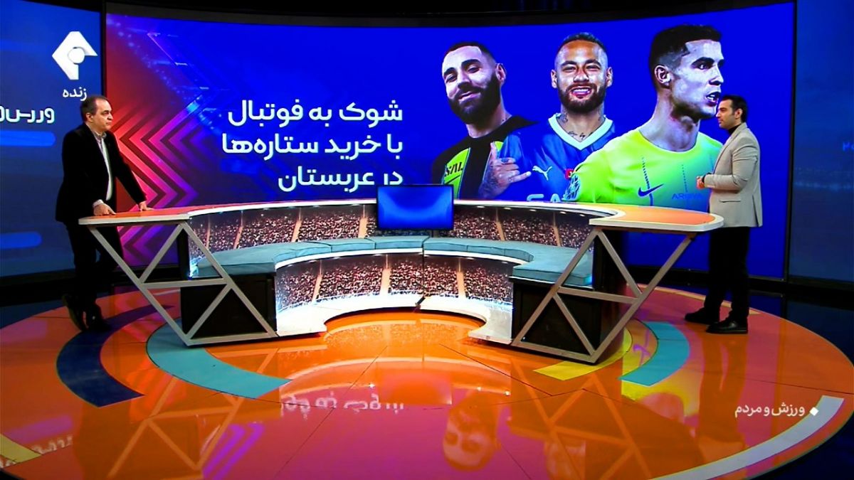 ورزش و مردم/ بررسی مهم ترین اتفاقات سال 2023 میلادی؛ از انتقال کریس رونالدو تا هشتمین توپ طلای لیونل مسی