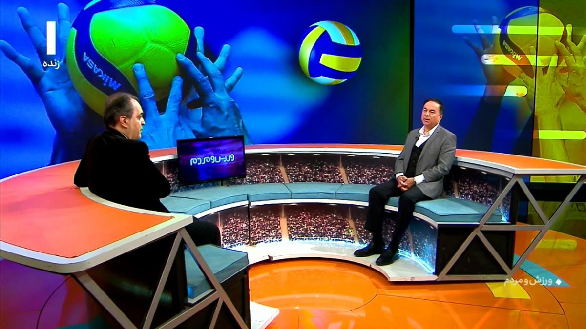 ورزش و مردم/ بررسی گزینه های سرمربی گری والیبال ایران همراه با وحید مرادی، سرپرست فدراسیون والیبال