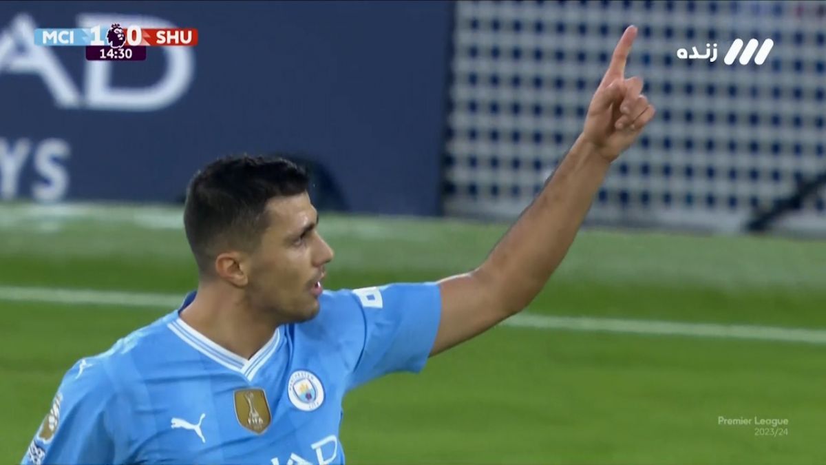 گل اول منچسترسیتی به شفیلدیونایتد (رودری)