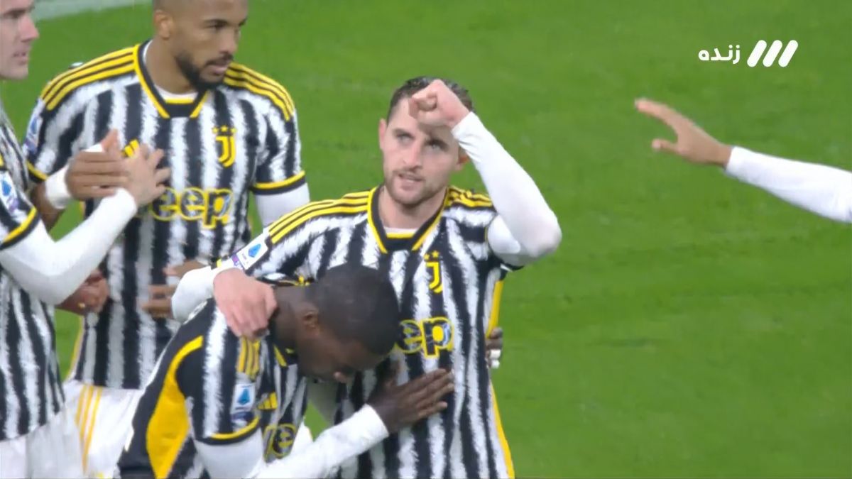 گل اول یوونتوس به رم (آدرین رابیو)