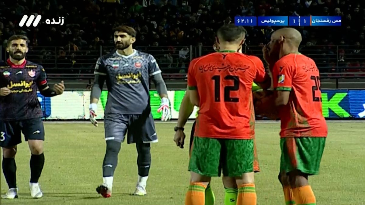 VAR ایرانی این بار در بازی مس رفسنجان - پرسپولیس