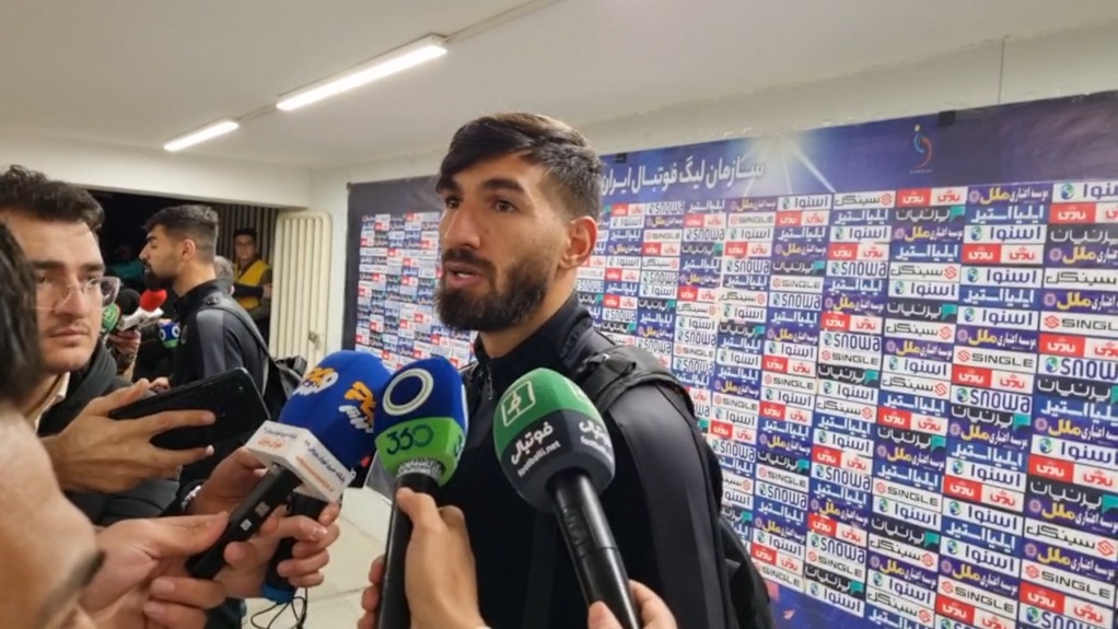 اختصاصی/ مصاحبه شهریار مغانلو پس از شکست سپاهان مقابل شمس آذر