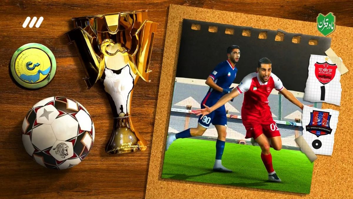 فوتبال برتر/ حواشی بازی پرسپولیس 1-0 نساجی مازندران