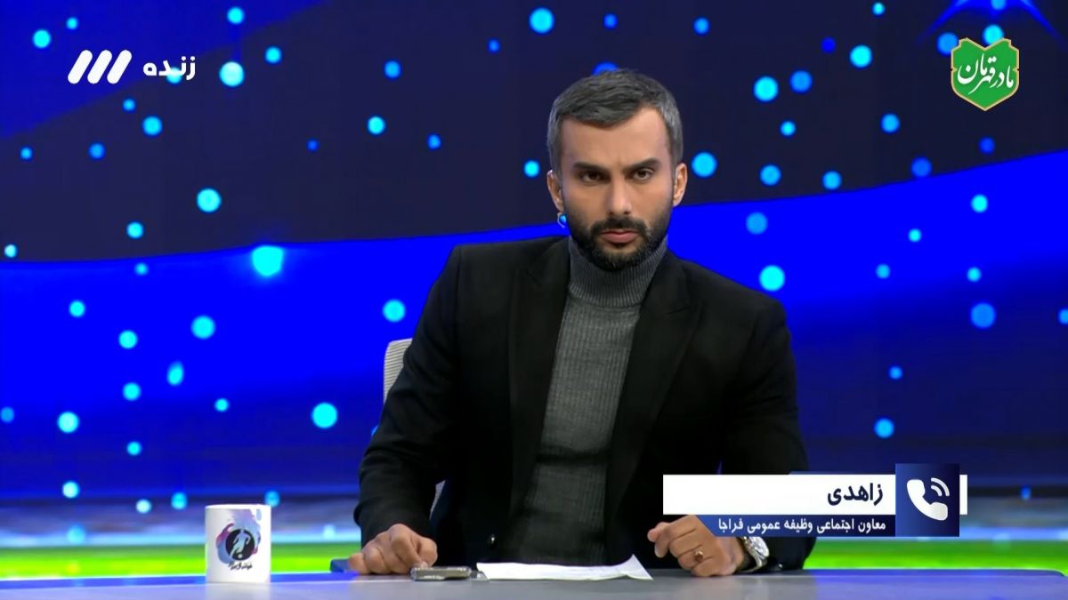 فوتبال برتر/ گفت و گو با معاون اجتماعی وظیفه عمومی فراجا درباره سربازی بازیکنان فوتبال