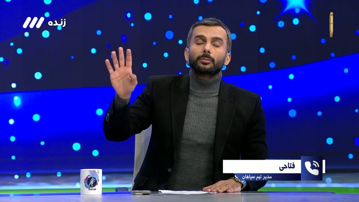 فوتبال برتر/ گفت و گو با فتاحی مدیر سپاهان درباره حواشی بازی جنجالی مقابل شمس آذر