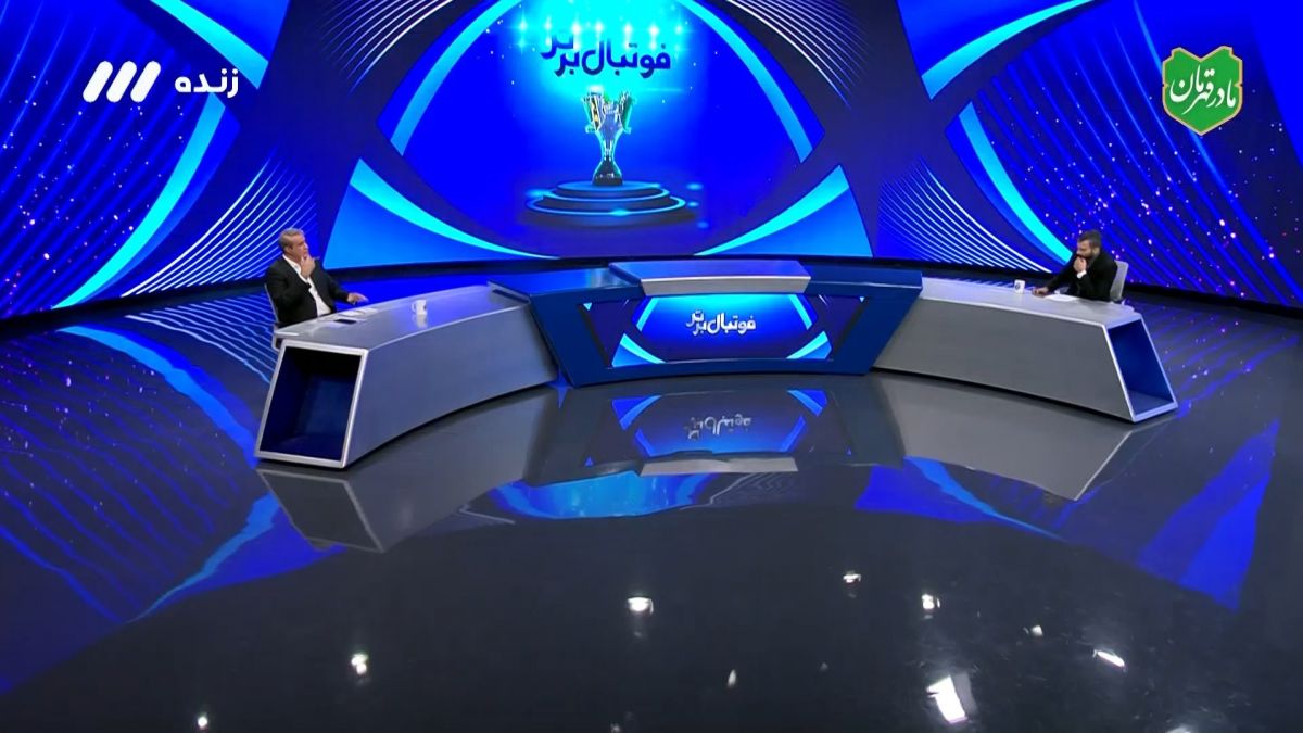 فوتبال برتر/ قنبرزاده: ظرفیت مالی باشگاه ها در حد همین سقف بودجه تعیین شده هم نیست