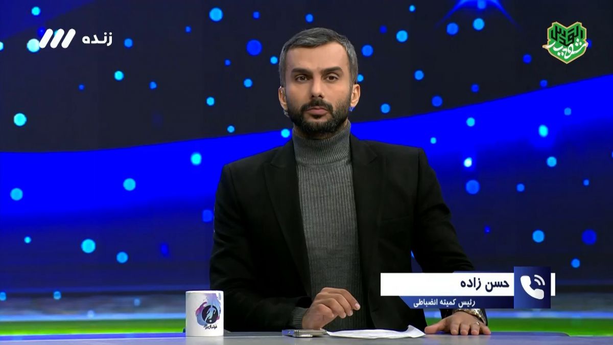 فوتبال برتر/ توضیحات رییس کمیته انضباطی درباره حکم باشگاه پرسپولیس