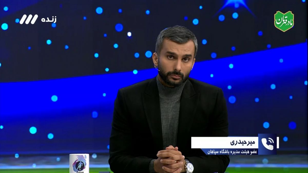 فوتبال برتر/ عضو هیات مدیره سپاهان: در آستانه درآمدزایی بسیار زیادی از ترانسفر بازیکن هستیم