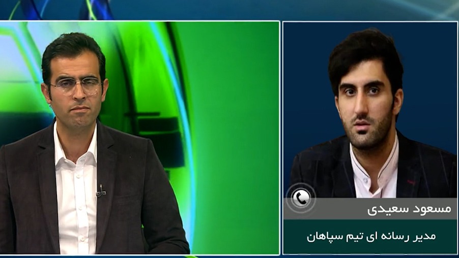 مجله فوتبال/ مناظره سعیدی مدیر رسانه ای سپاهان و شهاب زندی مدیرعامل شمس آذر درباره حواشی بازی جنجالی شمس آذر - سپاهان