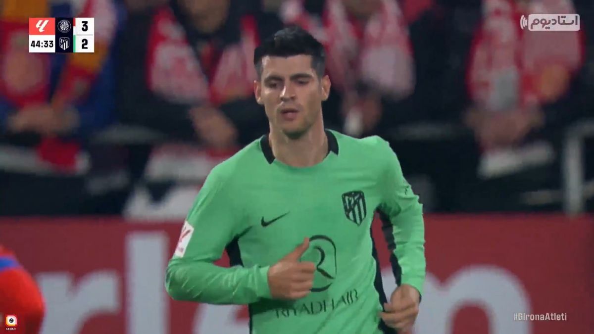 گل دوم اتلتیکو مادرید به خیرونا (دبل موراتا)