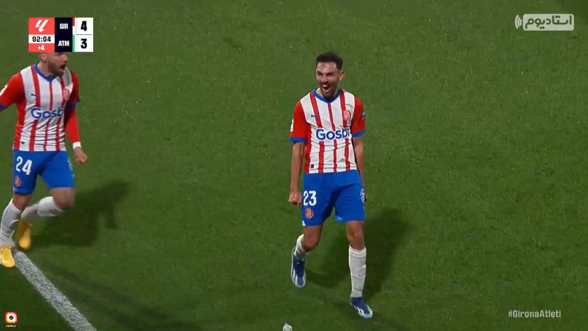 گل چهارم خیرونا به اتلتیکو مادرید (ایوان مارتین در دقیقه 91)