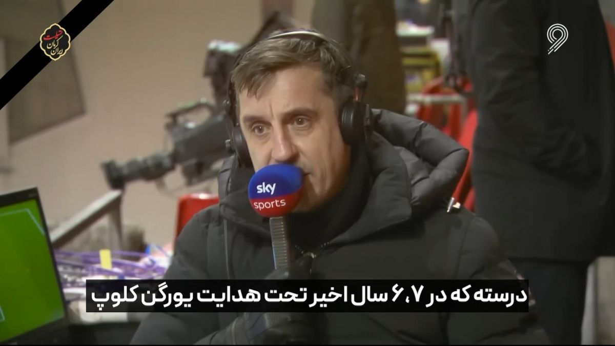 فوتبال 120/ نگاه ویژه به بازی جذاب لیورپول و نیوکاسل