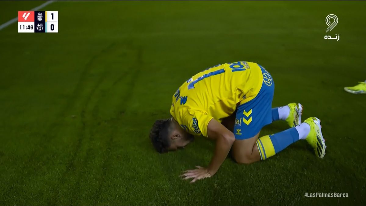 گل اول لاس پالماس به بارسلونا (مونیر الحدادی)