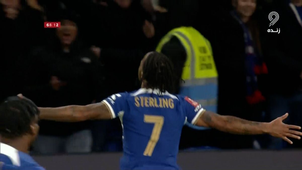 گل سوم چلسی به پرستون (سوپرگل استرلینگ)