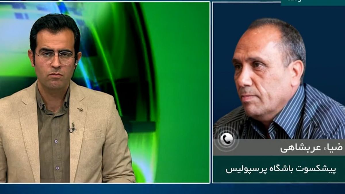 مجله فوتبال/ ضیا عربشاهی: ما پیشکسوتان پرسپولیس خواهان ماندن یحیی گل محمدی در پرسپولیس هستیم