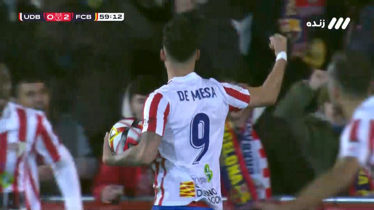 گل اول بارباسترو به بارسلونا (دمسا گاریدو)