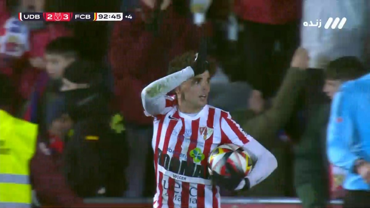 گل دوم بارباسترو به بارسلونا (دپرات)